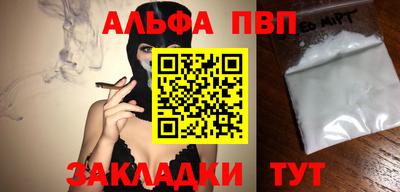 крисы Заводоуковск