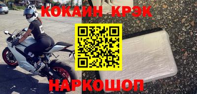 прущие грибы Жуковский