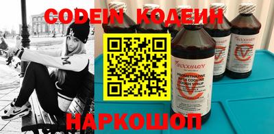 крисы Заводоуковск