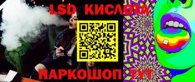 альфа пвп Заволжье