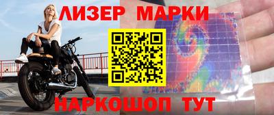 крисы Заводоуковск