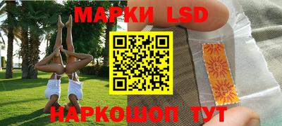 прущие грибы Жуковский