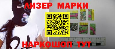 крисы Заводоуковск