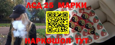 крисы Заводоуковск