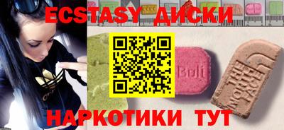 альфа пвп Заволжье