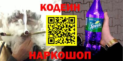прущие грибы Жуковский