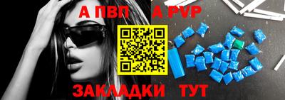 крисы Заводоуковск