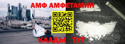 прущие грибы Жуковский