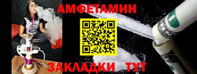 крисы Заводоуковск