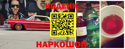 крисы Заводоуковск
