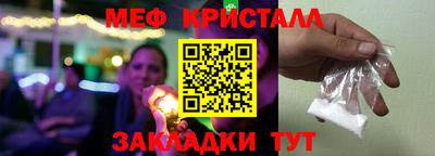 крисы Заводоуковск